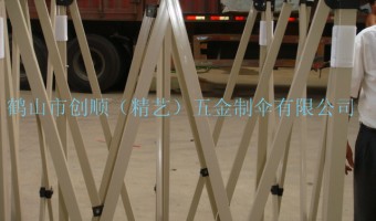 鹤山市创顺五金制伞有限公司-户外露营火了，户外帐篷你买了？