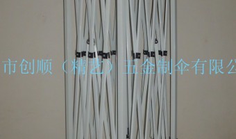 鹤山市创顺五金制伞有限公司-折叠帐篷支架有哪些材质？