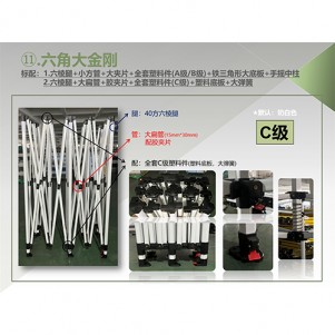 六角大金刚(C级)-奶白