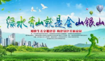 鹤山市创顺五金制伞有限公司-创顺德胜分厂2022年环保治理责任信息