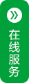 鹤山市创顺五金制伞有限公司